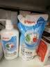 贝亲（Pigeon）奶瓶清洗剂 婴儿专用 奶嘴玩具果蔬清洁 400ml MA26 实拍图