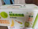 伊利谷粒多抹茶燕麦牛奶整箱京东自营早餐奶200ml*12盒中秋礼盒装 实拍图