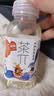 农夫山泉茶π（茶派） 茶饮料 西柚茉莉花茶250ml*12瓶 彩膜装 实拍图