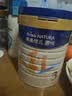 美素佳儿源悦幼儿配方奶粉（12-36月龄，3段）罐装400g （新国标） 实拍图