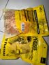 HELLOJOY狗狗零食鸡肉干泰迪金毛幼犬磨牙训练奖励 经典鸡胸肉360g 实拍图