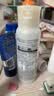 莎娜（SANA）SANA豆乳美肌保湿紧致化妆水维a视黄醇女护肤品200ml 实拍图