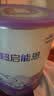 雀巢（Nestle）超启能恩1段 婴儿乳蛋白部分水解配方食品0-12个月适用800g*1罐 实拍图