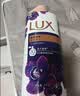 力士（LUX）力士依兰香沐浴露套装幽莲魅肤1kg送幽莲350g 男女持久留香沐浴露 实拍图