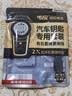 传应南孚CR2032汽车遥控器钥匙电池适用于奥迪A3 A4L A5 A6L A7 A8L Q2L Q3 Q4 Q5L Q6 Q7 Q8【2粒装】 实拍图