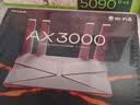 普联（TP-LINK） 大道AX3000满血WiFi6千兆无线路由器 5G双频家用穿墙 Mesh 3000M无线速率 信号增强 易展 XDR3010 实拍图