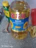 金龙鱼 食用油 葵花籽清香型食用植物调和油5L*4 实拍图