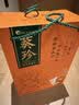 葵珍原味大瓜子三分熟188g*4罐+扑克牌2副装掼蛋送礼盒葵花籽团购 实拍图