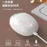 电动磨甲器宝宝磨甲器家用全自动修甲快充儿童磨甲器升级电动磨甲器手脚两用静音宝宝 1个装TPC快充款+灯光辅助+安全耐用+智能防伤 实拍图