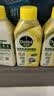 滴露（Dettol）洗衣机清洗剂强力杀菌去污消毒清洁剂滚筒波轮金装250ml柠檬*3瓶 实拍图