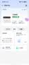 中兴（ZTE）F50 Pro 5G随身wifi6可插卡移动无线便携式路由器热点车载笔记本电脑上网卡托全国通用流量2026款 实拍图