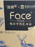 洁柔抽纸 艺术油画×宫里的世界 4层90抽*24包 大尺码卫生纸 整箱纸巾 实拍图