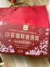 官蕴 即食燕窝礼盒装80g*8瓶孕妇补品女营养品送父母长辈妈妈礼物 实拍图