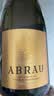 ABRAU阿伯朗酒庄半干白起泡酒750ml 俄罗斯进口 低度微醺 雷司令霞多丽 实拍图