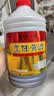 博鸿小厨料酒烹饪黄酒2L大桶绍兴黄酒增香海鲜小龙虾料酒去腥0防腐剂酿造 实拍图