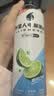 外星人电解质水0糖0卡运动饮料 600mL*20荔枝海盐*6+白桃*6+青柠*8 整箱 实拍图