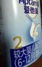 爱他美（Aptamil）经典版幼儿配方奶粉 3段(12-36个月) 800g*1罐 实拍图