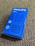 飞利浦（PHILIPS）E536 老年人手机4G全网通新款老年机超长待机大字体大声音中小学生老人专用备用按键功能机 绚丽红 实拍图