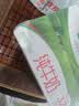 蒙牛全脂纯牛奶250ml*16盒 牛奶礼盒 3.2g蛋白送礼礼盒 实拍图