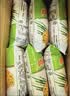 猪兄香葱肉松面包1200g 早餐休闲零食品饼干蛋糕点心乳酪面包代餐20包 实拍图