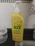 AXE斧头牌果蔬净鸭屎香洗洁精1kg*3瓶 零添加 去农残 实拍图