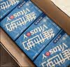 维他奶低糖原味豆奶植物蛋白饮料250ml*16盒 礼盒装 实拍图