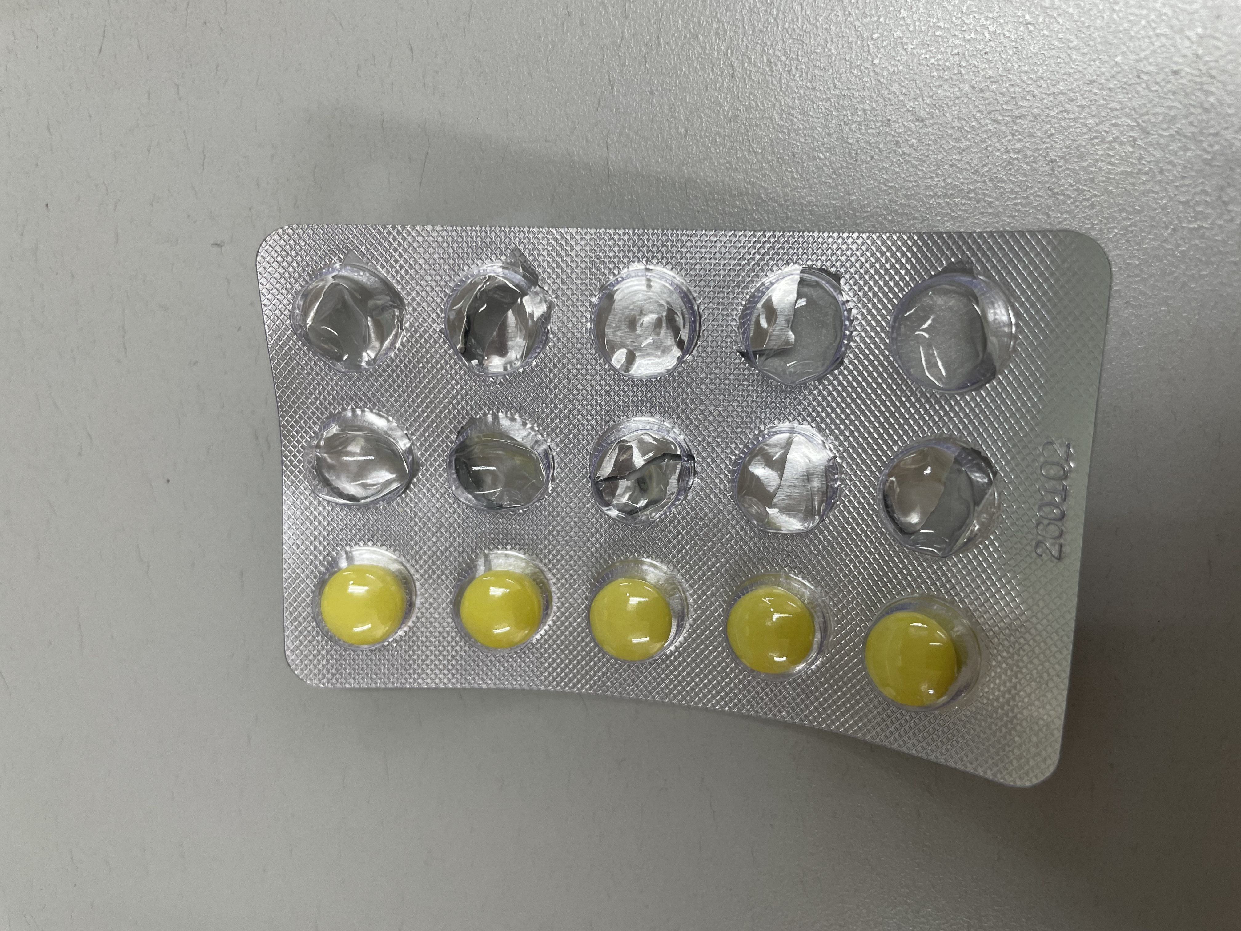 慢严舒柠咽炎片0.25g*15片*2板慢性咽炎 咽干咽痒 刺激性咳嗽 养阴润肺 清热解毒 清利咽喉 镇咳止痒 实拍图