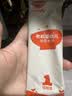 秋田满满有机无麸质婴幼儿米饼莓莓味婴儿宝宝低敏零食饼干32.8g6个月以上 实拍图