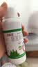 9盒装[好医生] 康复新液100ml/盒 实拍图
