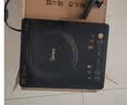 美的（Midea）[升级款]电磁炉电陶炉家用 2200W大功率新型电磁灶火锅炉 一体面板炒菜烹饪一套带锅配锅 WH2202S 实拍图