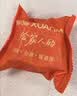 轩妈【京仓发货】家蛋黄酥330g红豆味中秋雪媚娘糕点办公室网红零食 实拍图