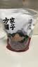 方家铺子中华老字号去核红枣500g 1斤无核枣零食蜜饯果干煲汤专用 实拍图
