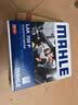 马勒（MAHLE）防护型空调滤芯抗病毒LAK709P飞度锋范凌派XRV缤智URVCRV十代思域 实拍图