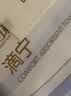 安可新孕产妇吸水巾漏尿轻失禁成人专用护垫卫生巾干爽纸尿片285mm*3包 实拍图