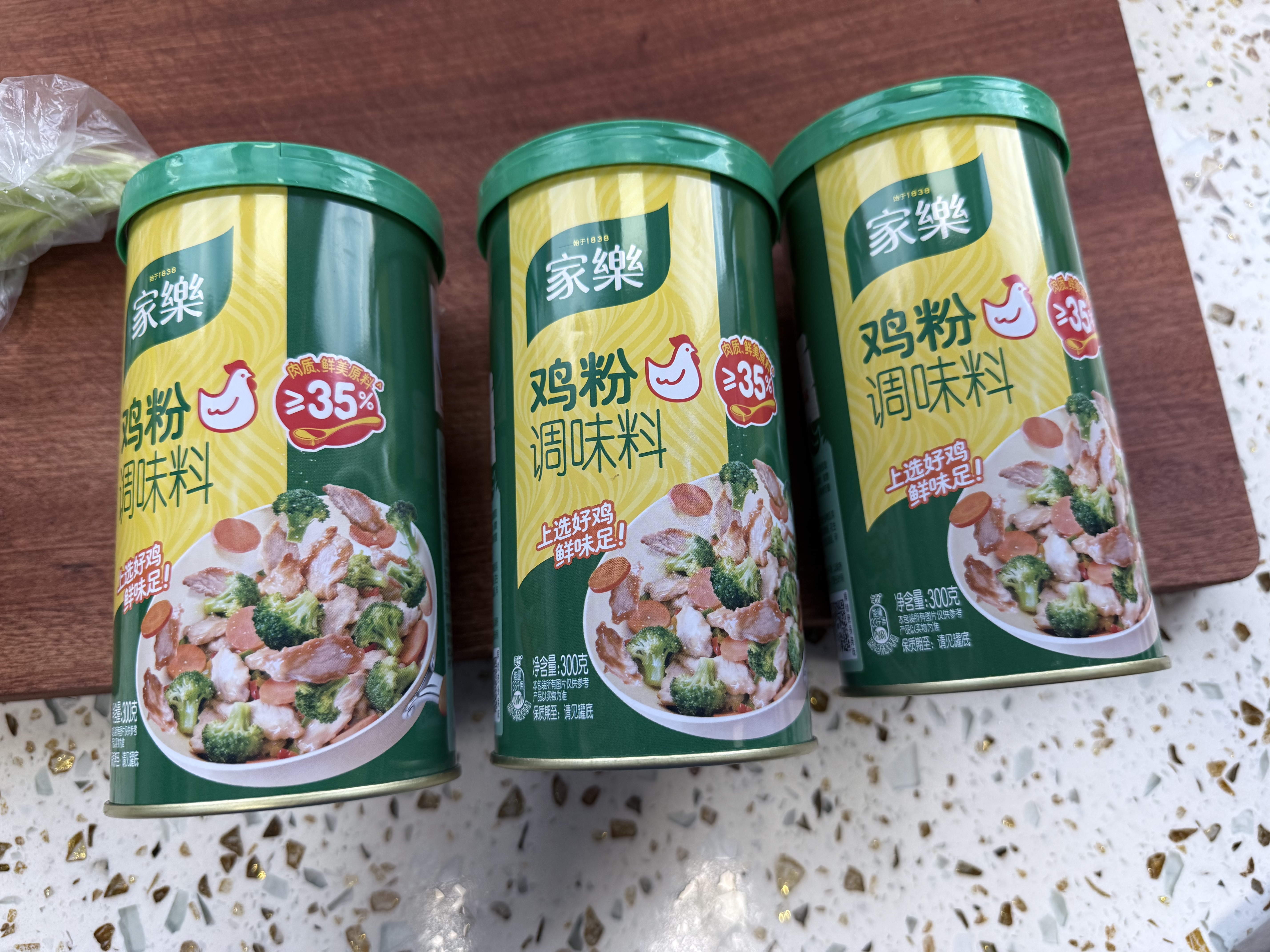 家乐鸡粉调味料300g*3罐【三倍鸡肉含量】家用炒菜煲汤提鲜 实拍图