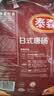 泰森（Tyson）日式唐扬炸鸡块3.6斤半成品冷冻油炸空气炸锅鸡肉 实拍图