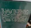 佰草集太极肌源啵啵乳液110ml修护紧致充盈送教师节礼物 实拍图
