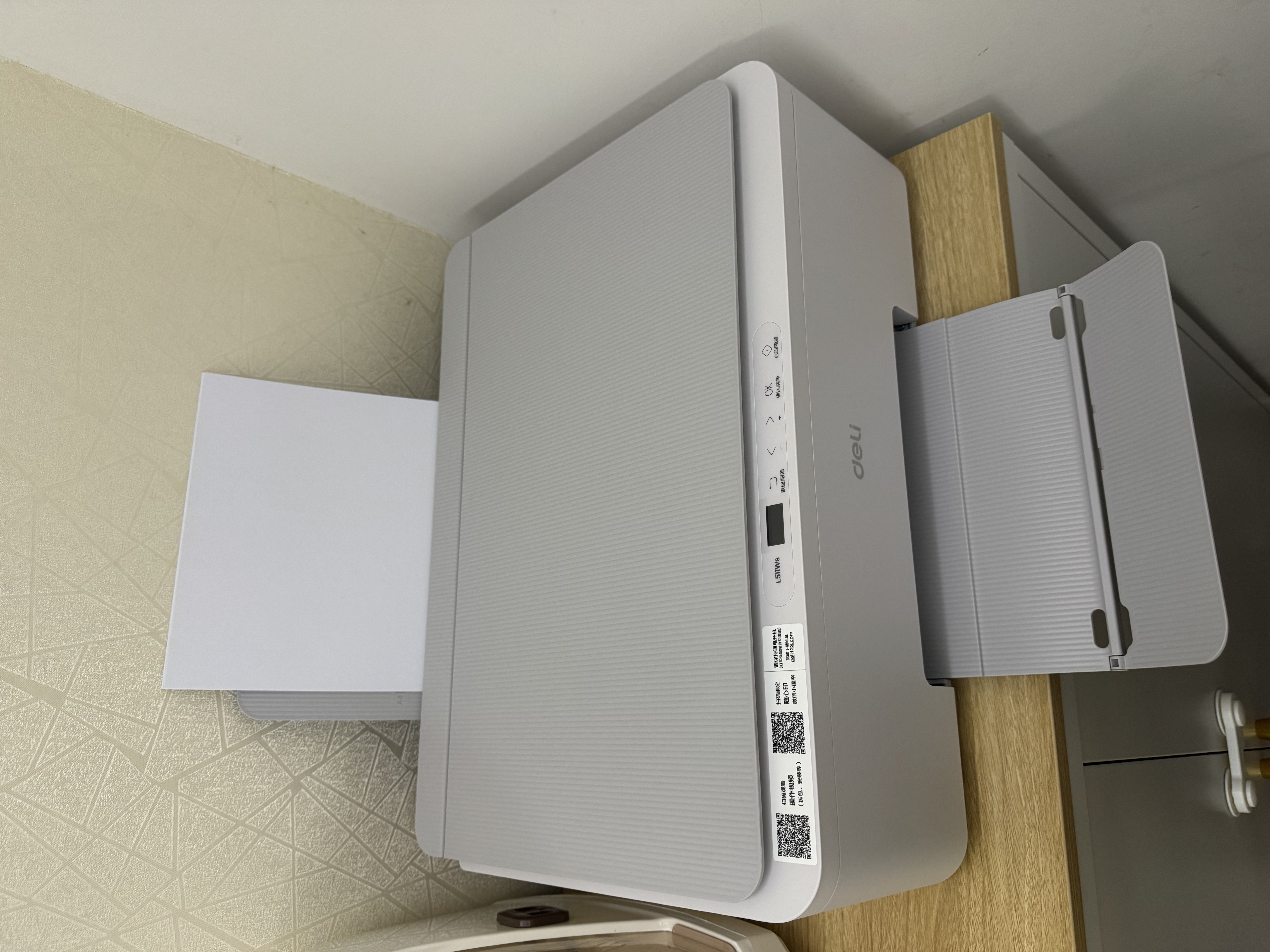 得力（deli）L511Ws AI打印机 家用家庭错题彩色 打卷子作业能连手机无线 复印扫描一体 墨仓式照片喷墨打印机 实拍图