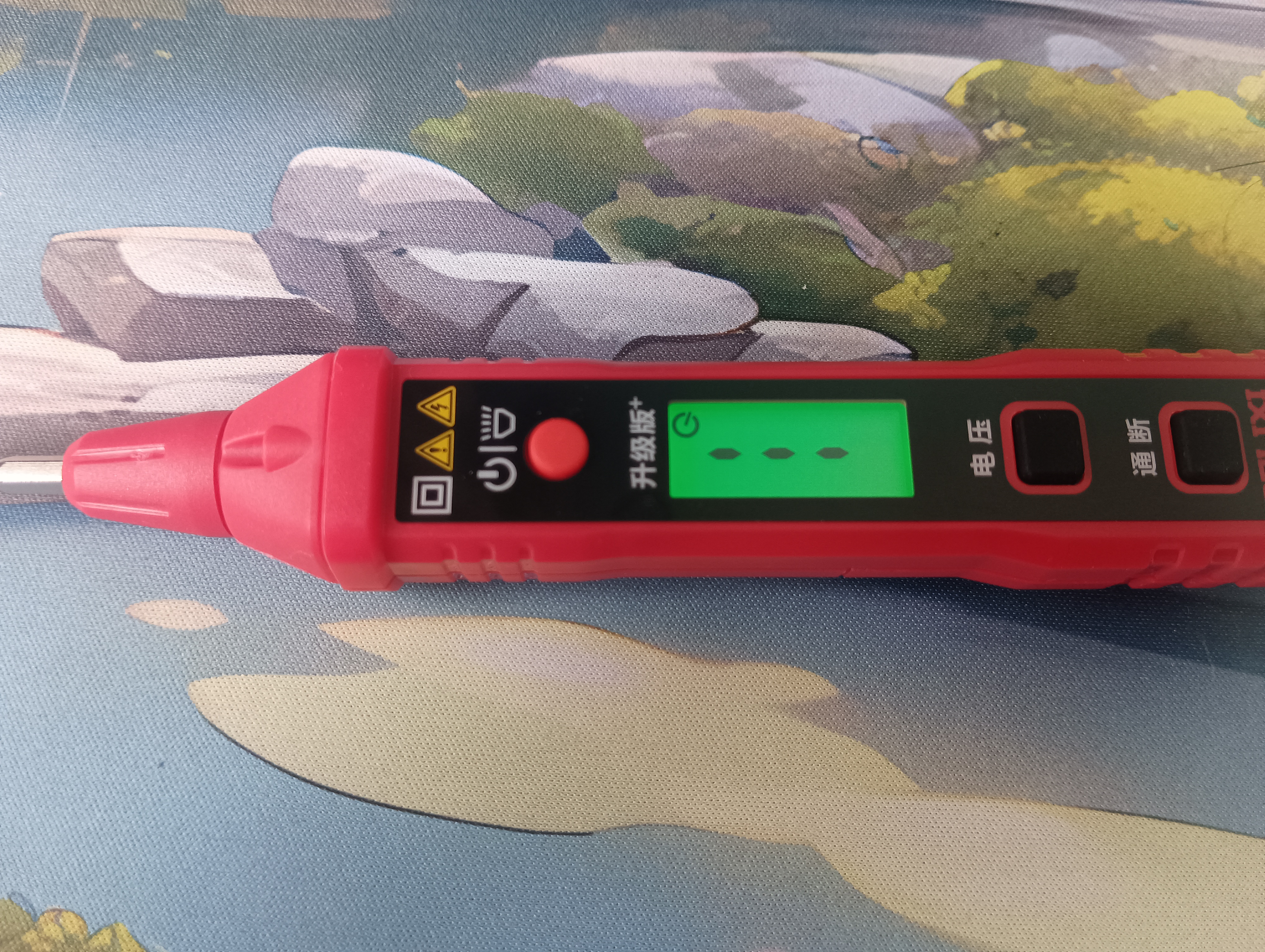 德力西电笔智能测电压电工专用多功能数显感应试电笔可测600V 实拍图