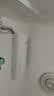 小米空调巨省电套装  巨省电 1.5匹 + 巨省电 1.5匹【两室套装】【整机免费十年包修】 实拍图