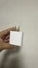 Apple/苹果 原装正品20W type-c充电器 苹果usb-c充电器手机快充头 旗舰店苹果iPhone 17 Pro Max充电器 实拍图