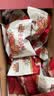 三只松鼠枣夹核桃礼盒750g红枣骏枣坚果核桃休闲零食新疆免洗大枣蜜饯果干 实拍图