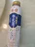 统一希蒂大红袍牛乳茶450ml*15瓶整箱奶茶（新旧款随机发货） 实拍图