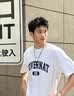 维特丝清香型定型喷雾发胶 男士头发造型蓬松哑光定型自然持久干胶420ml 实拍图