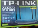 普联（TP-LINK）双千兆路由器 易展mesh分布式 AC1200无线家用穿墙 5G双频 WDR5620千兆易展版 IPv6 实拍图