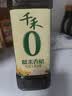 千禾东坡红 特级老抽 1L【0添加 特级老抽】酿造上色家用酱油调味品 实拍图