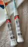 川崎（KAWASAKI）羽毛球拍超轻碳素中杆对拍KD-1pro蓝紫（已穿线+6球+手胶+拍包） 实拍图