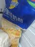 妙可蓝多马苏里拉芝士碎450g 奶酪碎  焗饭披萨拉丝烘焙原料 实拍图