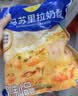 妙可蓝多轻脂马苏里拉芝士碎1kg冷冻锁鲜披萨焗饭家庭烘焙 实拍图