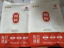 百瑞源锁鲜红枸杞180g*2袋正宗宁夏中宁枸杞子特级正品新货枸杞独立包装 实拍图